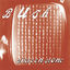 Cover Sixteen Stone (Remastered)