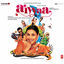 Cover Aiyyaa