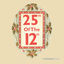 Cover 25th of the 12th