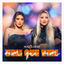 Cover Vem Que Vem