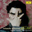 Cover Handel