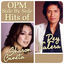 Cover OPM Side By Side Hits of Sharon Cuneta & Rey Valera