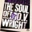 Cover The Soul Of O.V. Wright
