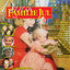 Cover Dansk Famile Jul, Vol. 4