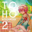 Cover TOHO BOSSA NOVA 2