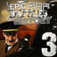 Cover Darth Vader vs Adolf Hitler 3