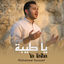 Cover Ya Taiba