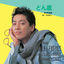 Cover Donzoko
