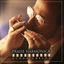Cover Praise Harmonica