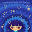 Cover We Are Always Under The Same Sky (Deluxe)