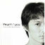 Cover Heart