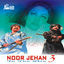 Cover Noor Jehan In The Mix 3