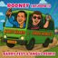 Cover Rodney ( Atjoow! ) (Barry Fest & Anguz Remix)