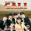 Cover Más Allá de la Distancia (Los Creadores del Sacadito)