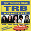 Cover Koncert