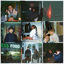 Cover SE17