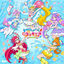 Cover Tropical-Rouge! PreCure Kouki Shudaika Single [Tsuujouban]