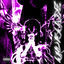 Cover LUV BLADE