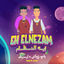 Cover Eh El Nezam