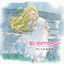 Cover When Marnie Was There Soundtrack Music Collection