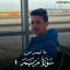 Cover ما تيسر من سورة مريم 1
