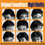 Cover High Fidelity (Original Motion Picture Soundtrack)