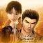 Cover Shenmue I&II Sound Collection