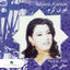 Cover Hazzy Hilo