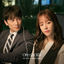 Cover Familiar Wife, Pt. 6 (Original Television Soundtrack)
