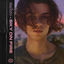 Cover SKY ON FIRE