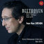 Cover Beethoven - Concerto N°4, Sonates Op.13§109