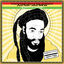 Cover 'Joshua to Jashwha - 30 Years In The Wilderness' (British Reggae Unreleased Classics)