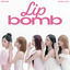 Cover lip bomb