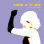 Cover Dancing on the Moon