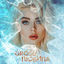 Cover Любила