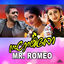 Cover Mr. Romeo (Original Motion Picture Soundtrack)