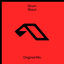Cover Shout