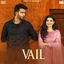 Cover Vail (feat. Nimrat Khaira & Shree Brar)
