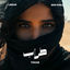 Cover Tarab