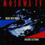 Cover Brave New World
