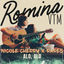 Cover Alo, Alo (From "Romina VTM" The Movie)