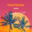 Cover TOUTOUNI (feat. Crose Remix)