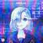 Cover In Heat