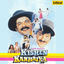 Cover Kishen Kanhaiya (Original Motion Picture Soundtrack)