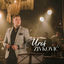 Cover Uzivoteka