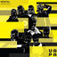 Cover Mental - EP (Remixes)