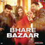 Cover Bhare Bazaar