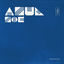 Cover Azul
