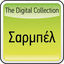 Cover The Digital Collection