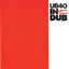 Cover Present Arms In Dub